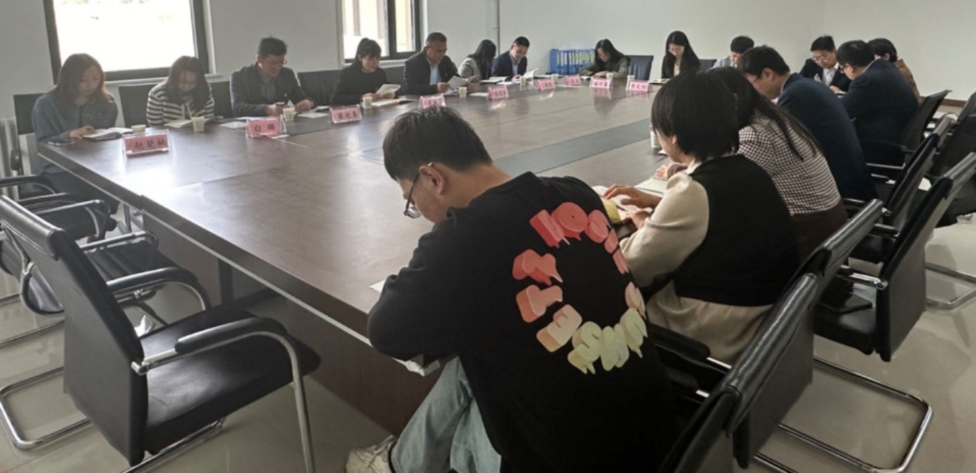伟德体育