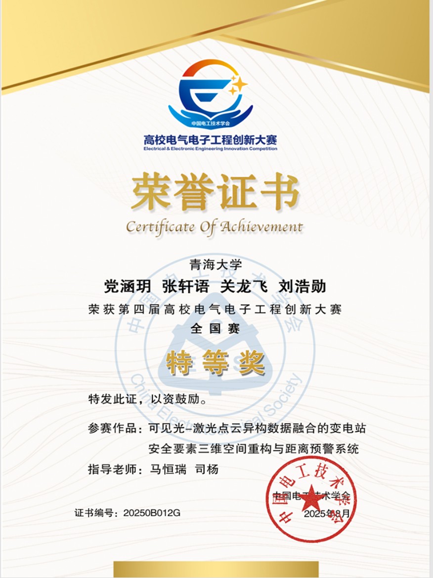 df253b73b5fd4c0b85ca49eea46ba592.jpg df253b73b5fd4c0b85ca49eea46ba592.jpg