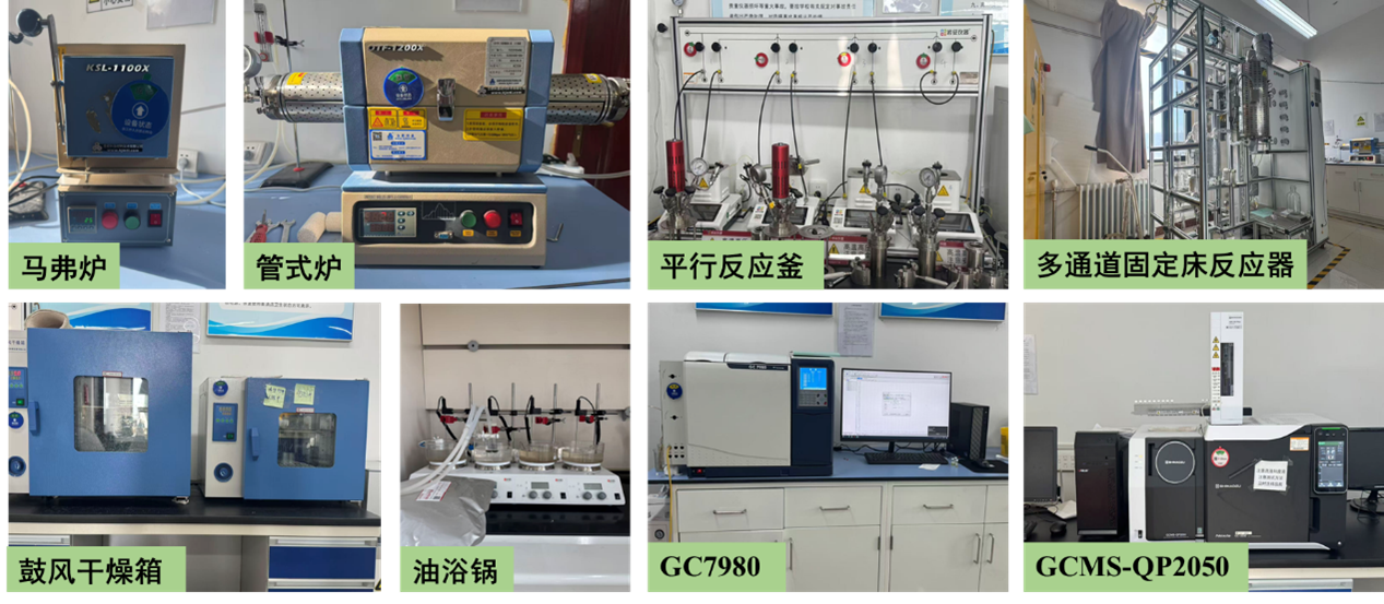 24807863aacf466b9be80abeac967f9e.png 24807863aacf466b9be80abeac967f9e.png